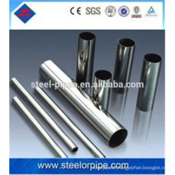 Best A249 stainless steel pipe